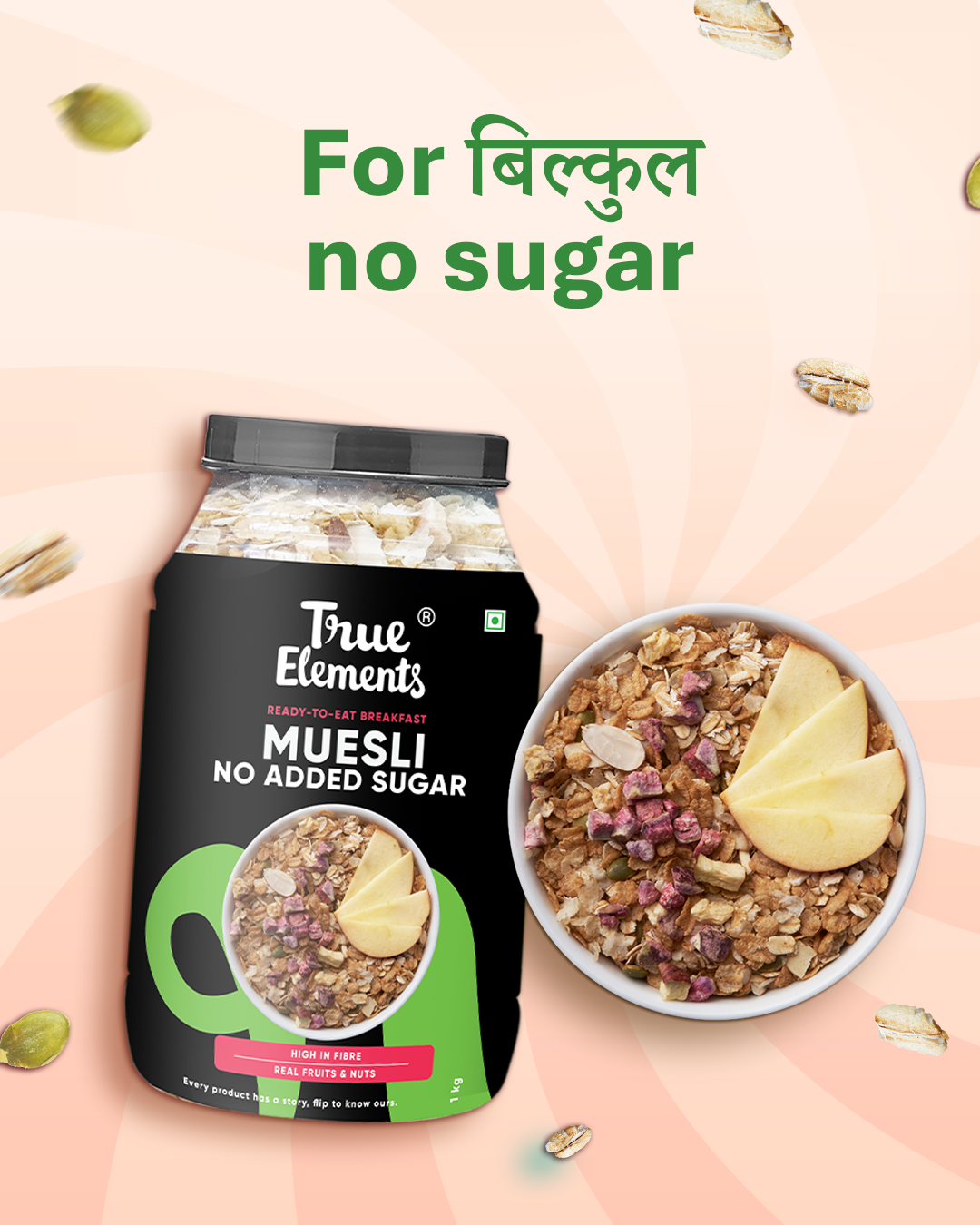 No Added Sugar Muesli 1 Kg - Diabetic Friendly