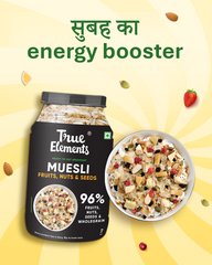 Muesli Fruit And Nut 1kg