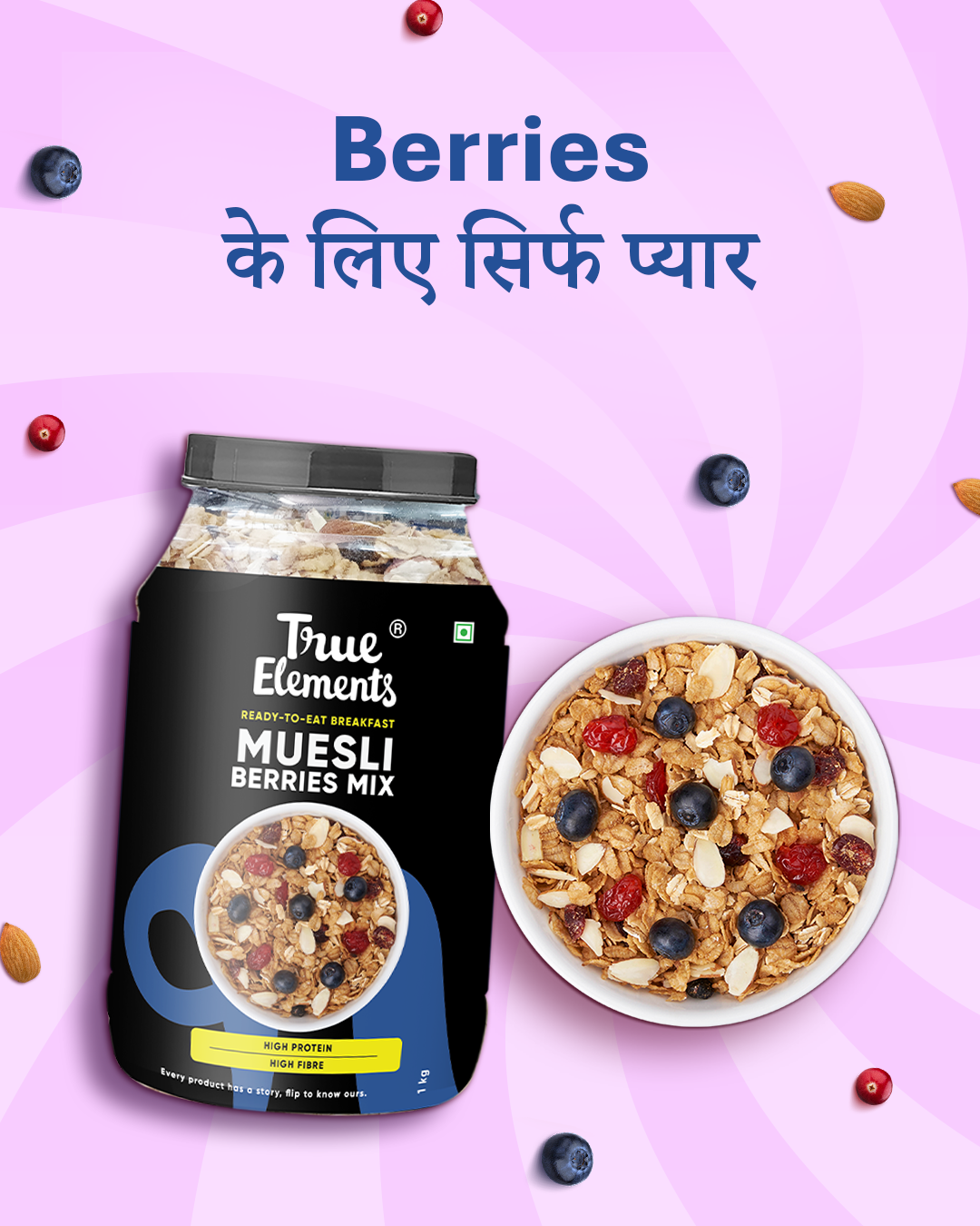 Cranberry And Blueberry Muesli 1kg  - Fibre Rich