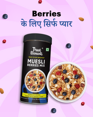 Cranberry And Blueberry Muesli 400g