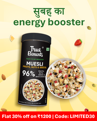 Real Freeze Dried Fruits & Crunchy Nuts Muesli 400gm