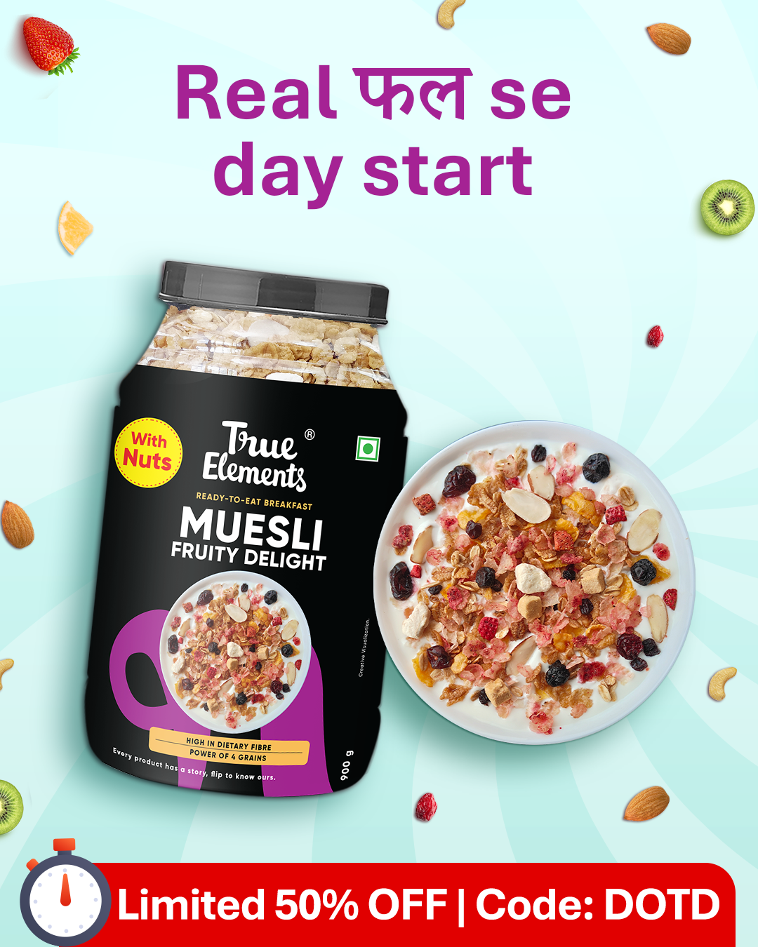 Fruity Muesli with real freeze-dried fruits 900g