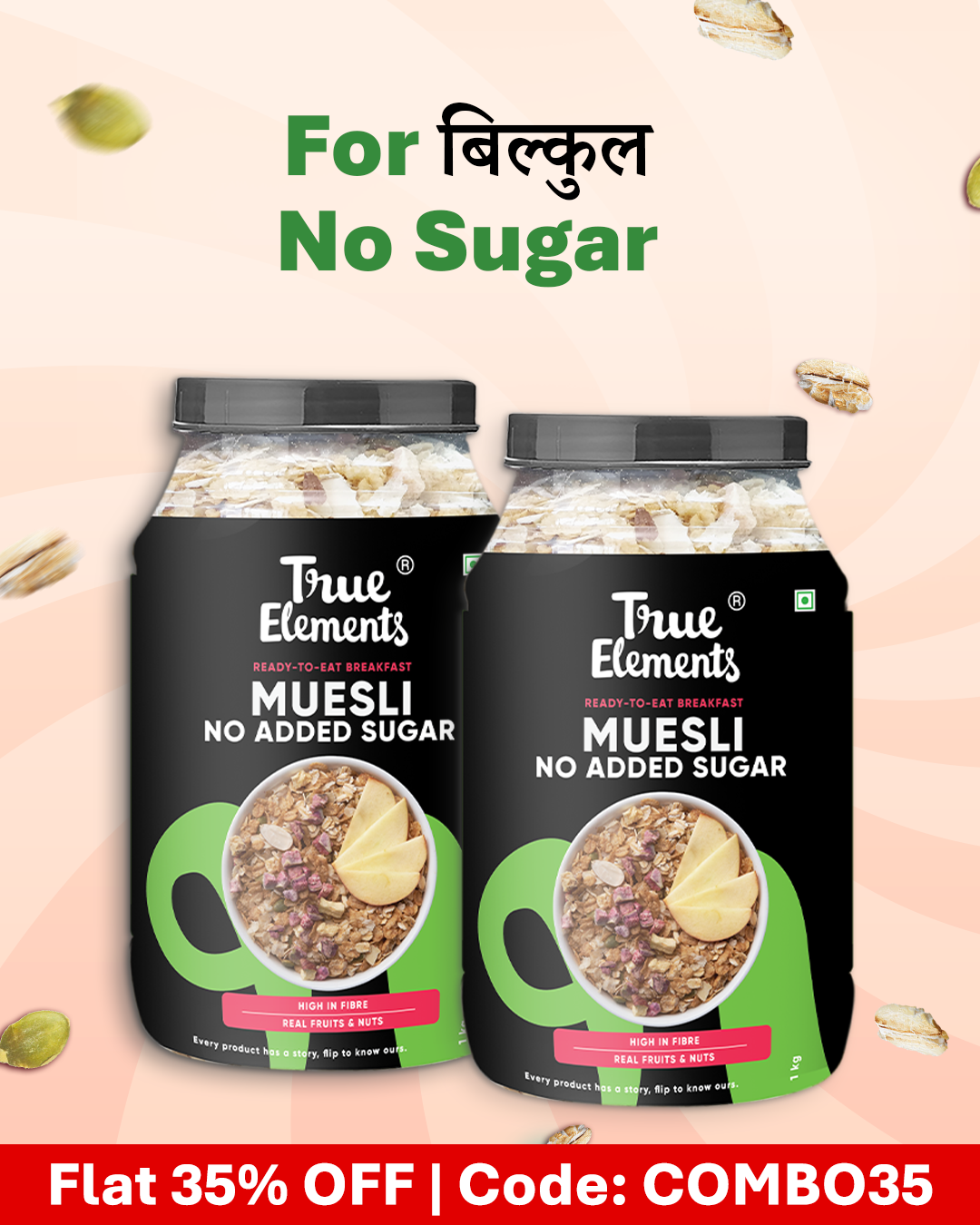 No Added Sugar Muesli - Pack of 2 (1kg each)