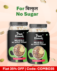 No Added Sugar Muesli - Pack of 2 (1kg each)