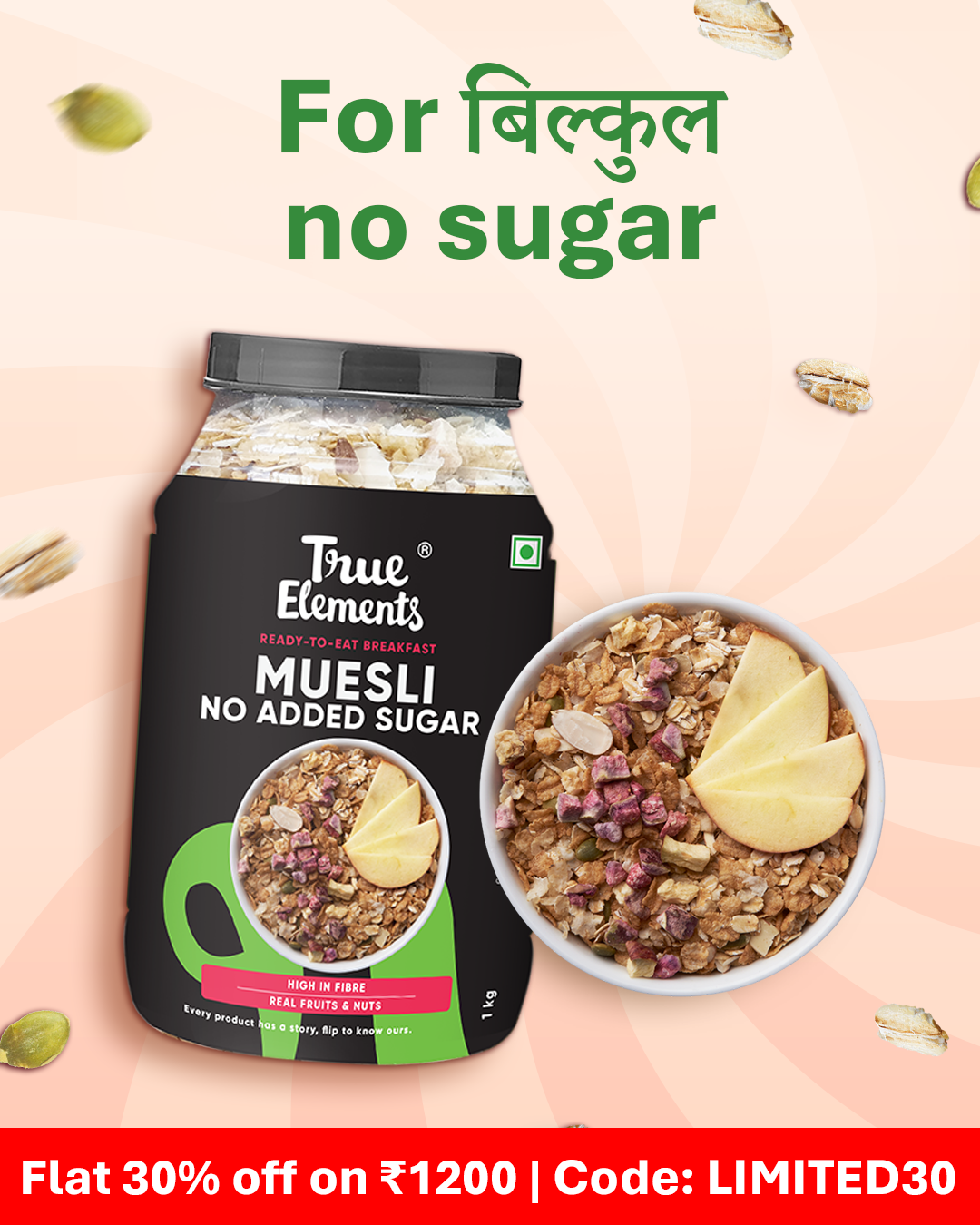 The 'Real' No Added Sugar Muesli 1 Kg - Diabetic Friendly