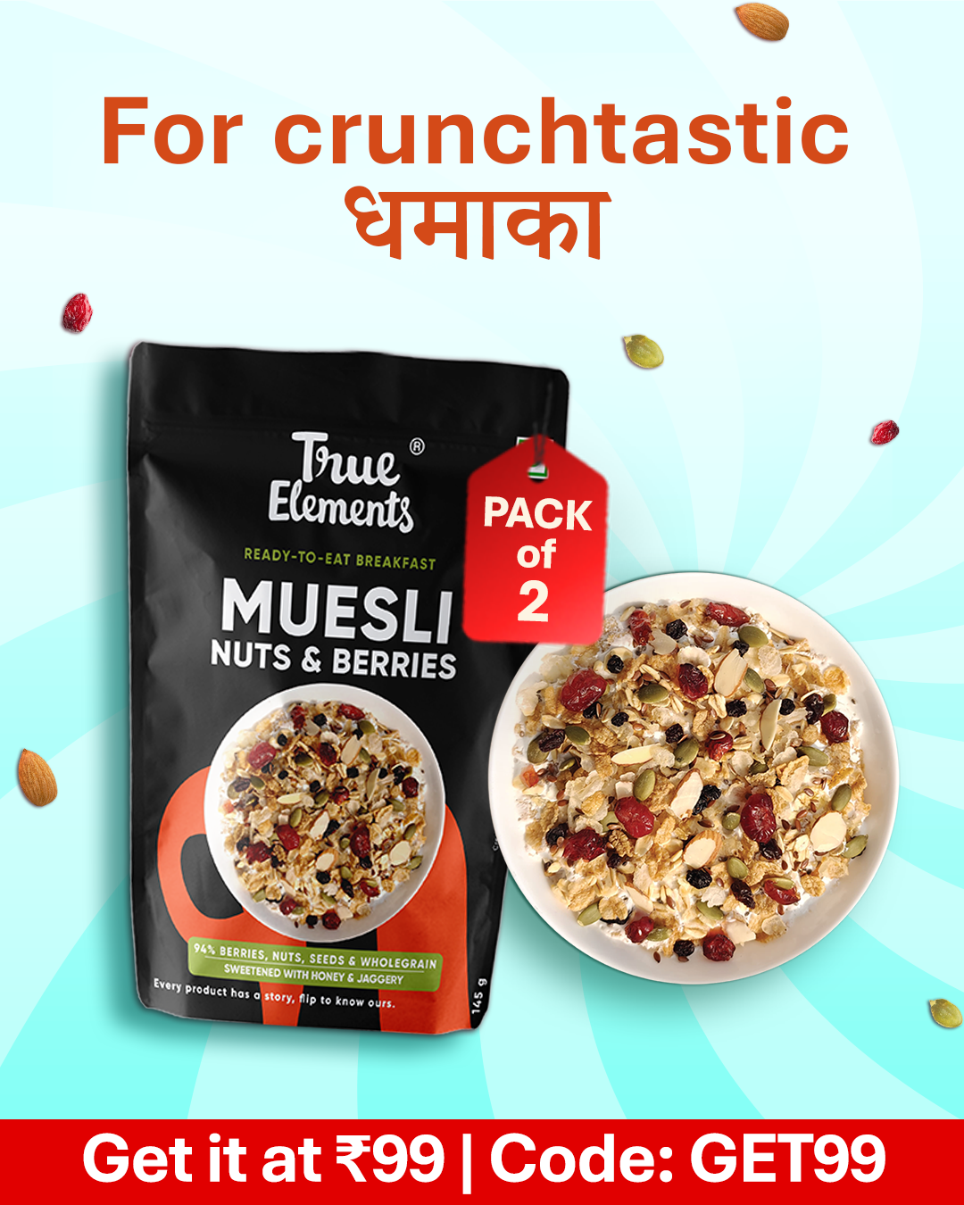 Muesli Nuts & Berries 145gm Pack of 2 - 290gm