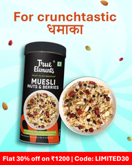 Crunch-loaded Nuts & Berries Muesli 400gm