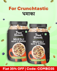 Crunchy Nuts And Berries Muesli - Pack of 2 - 1kg each