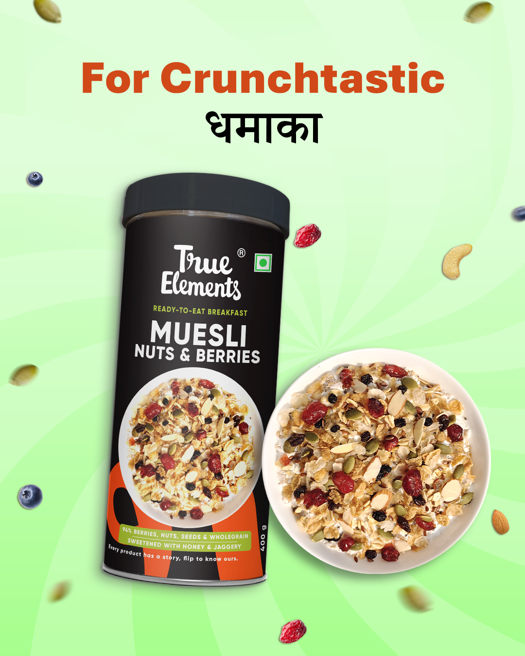 Crunch-loaded Nuts & Berries Muesli 400gm