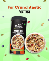 Crunch-loaded Nuts & Berries Muesli 400gm