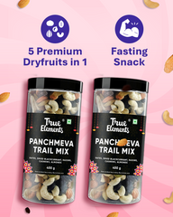 Panchmeva Trail Mix