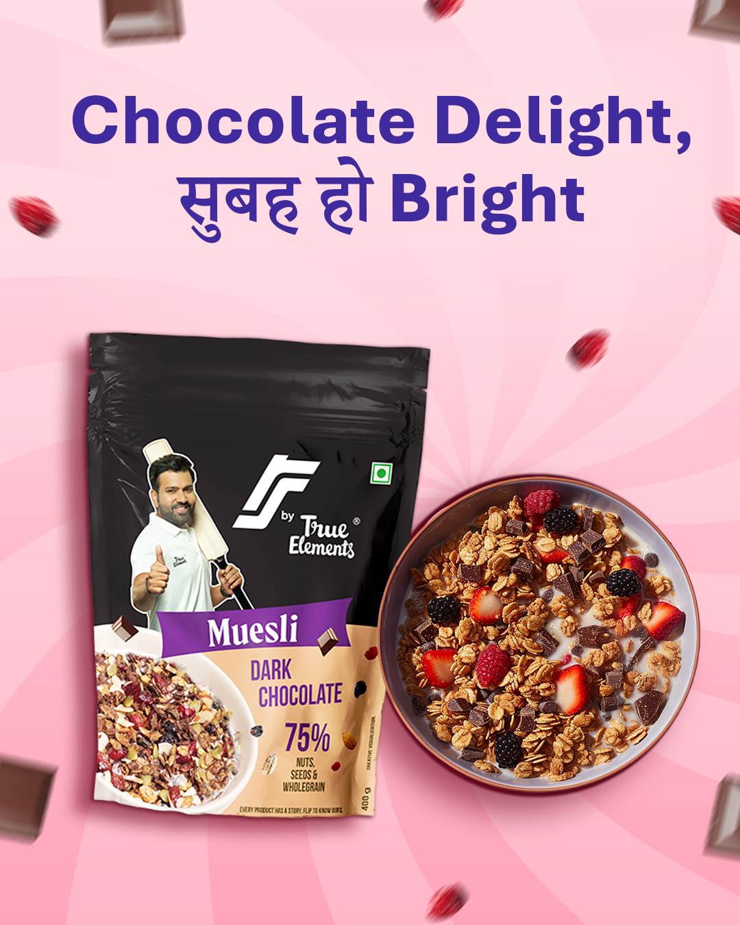 RS By True Elements Muesli Dark Chocolate 400gm