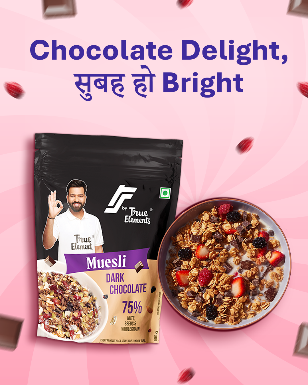 100% Dark Chocolate Muesli 900gm