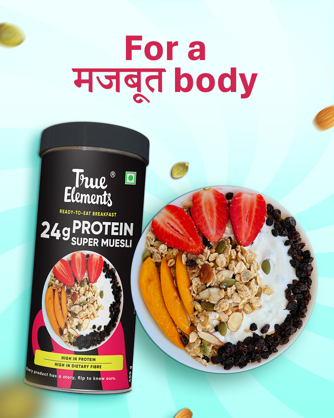 Power-packed Protein Muesli 400gm