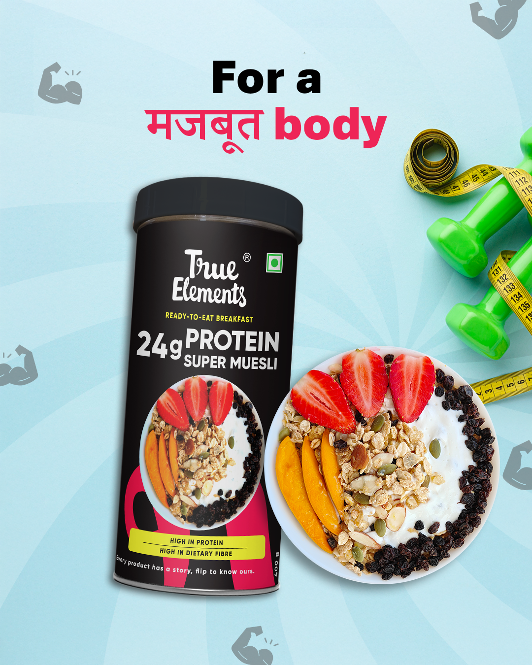Power-packed Protein Muesli 400gm