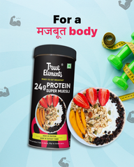 Power-packed Protein Muesli 400gm