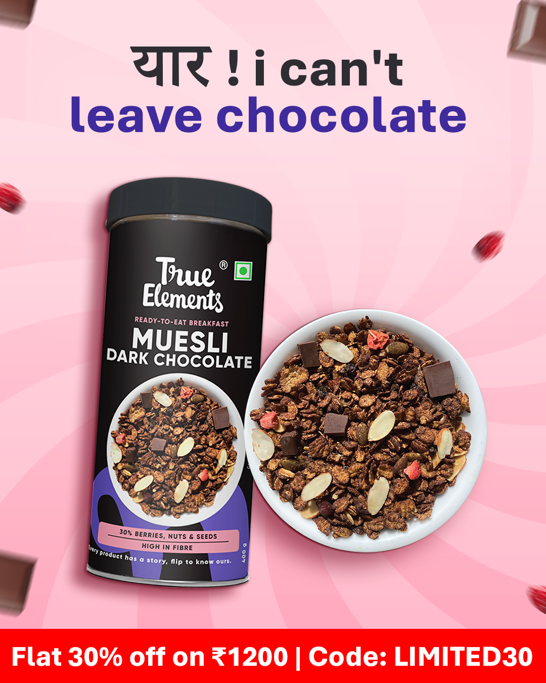 Rich Dark Chocolate Muesli 400gm